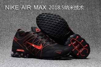 china cheap nike shox wholesale #23496