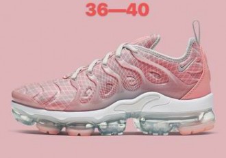 wholesale Nike Air VaporMax Plus women shoes online #27633