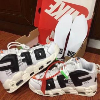 china cheap Nike Air More Uptempo shoes discount #23322