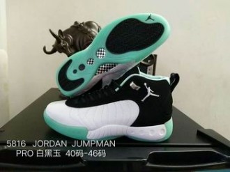 online low price nike air jordan 12 shoes aaa #25537