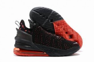 china wholesale Nike Lebron james shoes free shipping #1603779815007