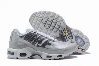 cheap wholesale Nike Air Max Plus TN shoes in china #25487