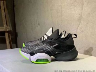 buy wholesale Nike Air Zoom SuperRep shoes in china #1600181888015