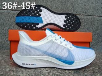 cheap wholesale NIKE EXP-X14 shoes from china #26296
