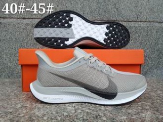 cheap wholesale NIKE EXP-X14 shoes from china #26328