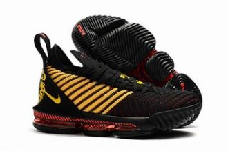 china cheap Nike LeBron 16 shoes online #25878