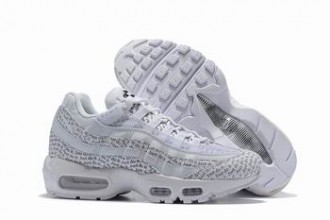 cheap wholesale nike air max 95 shoes in china #25347