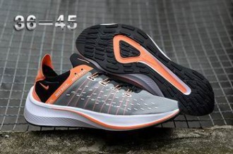 cheap wholesale NIKE EXP-X14 shoes from china #26290