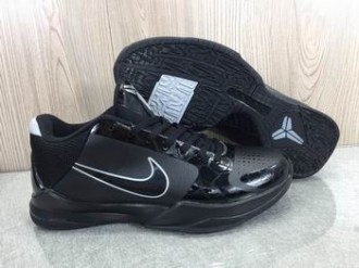 cheap wholesale Nike Zoom Kobe shoes online #601192591010