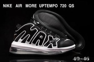 cheap whollesale nike air max 720 shoes in china #27232