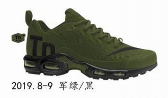 cheap wholesale Nike Air Max Plus TN shoes in china #25502