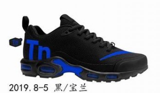 cheap wholesale Nike Air Max Plus TN shoes in china #25509