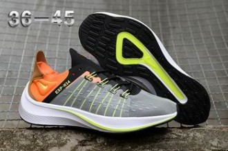 cheap wholesale NIKE EXP-X14 shoes from china #26281