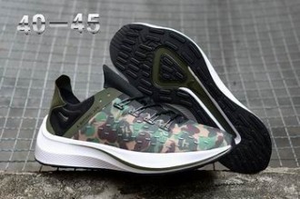 cheap wholesale NIKE EXP-X14 shoes from china #26317