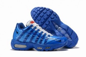 buy wholesale nike air max 95 shoes in china #27095