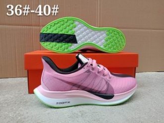 cheap wholesale Nike Air Zoom Vomero shoes #26348