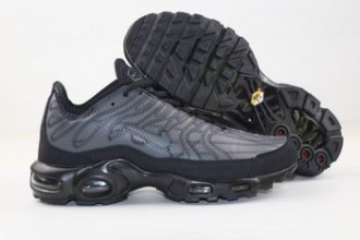 cheap wholesale Nike Air Max Plus TN shoes online from china #105030004