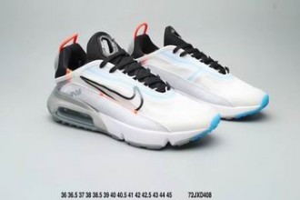 free shipping Nike Air Vapormax 2090 shoes cheap from china #530215022