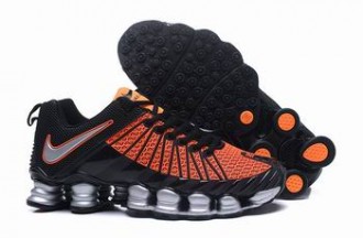 china cheap Nike Shox AAA shoes online. #24051