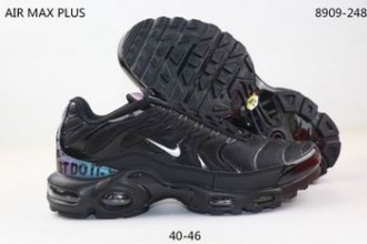 cheap wholesale Nike Air Max Plus TN shoes online from china #105030008