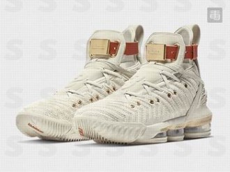 china cheap Nike LeBron 16 shoes online #25894