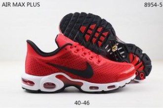 cheap wholesale Nike Air Max Plus TN shoes online from china #105030003
