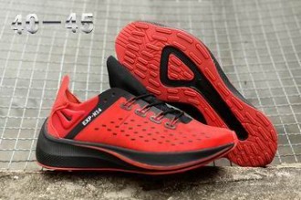 cheap wholesale NIKE EXP-X14 shoes from china #26338
