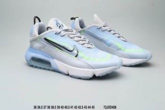 free shipping Nike Air Vapormax 2090 shoes cheap from china #530215019