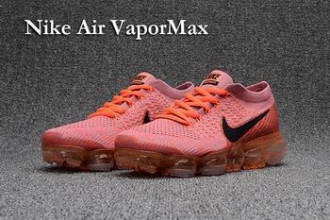 china cheap Nike Air VaporMax for sale free shipping #21747