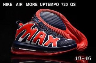 cheap whollesale nike air max 720 shoes in china #27230