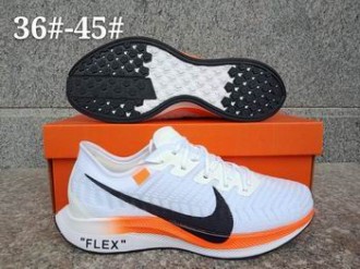 cheap wholesale NIKE EXP-X14 shoes from china #26311