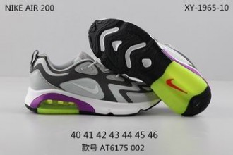 free shipping Nike Air Max 270 shoes wholesale from china #27410