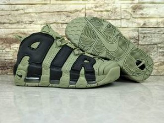 cheap Nike Air More Uptempo shoes online free shipping #23058