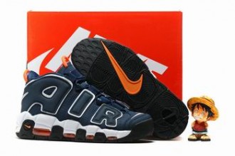 buy Nike Air More Uptempo shoes cheap #21704