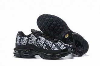 china cheap Nike Air Max Plus TN shoes online #26064