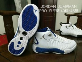 online low price nike air jordan 12 shoes aaa #25536