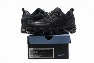 bluk wholesale Nike Air Vapormax 2019 shoes from china #25948