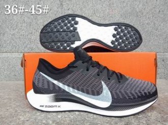cheap wholesale NIKE EXP-X14 shoes from china #26312