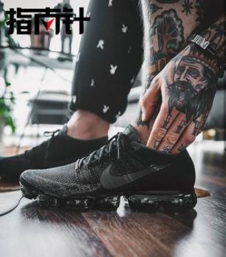 china cheap Nike Air VaporMax shoes online women #21564