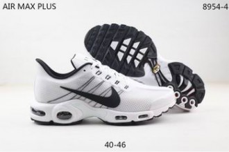 cheap wholesale Nike Air Max Plus TN shoes online from china #105030002