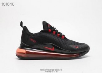 china cheap nike air max 720 shoes #27137