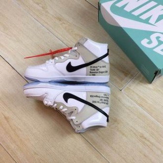 cheap nike dunk sb shoes off-white #23734