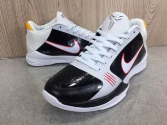 cheap wholesale Nike Zoom Kobe shoes online #601192591009