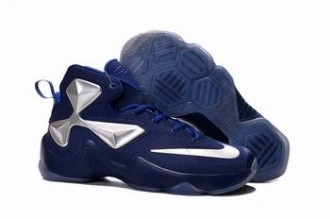 china cheap Nike Lebron shoes whoelsale free shipping online #17568