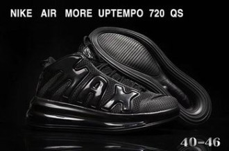 cheap whollesale nike air max 720 shoes in china #27227