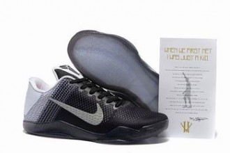 wholesale Nike Zoom Kobe shoes from china #17488