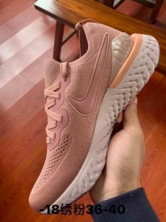 low price Nike Free Run shoes from china #27481