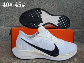 cheap wholesale NIKE EXP-X14 shoes from china #26319