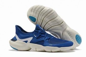 cheap wholesale Nike Free Run shoes in china #27449