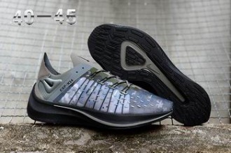 cheap wholesale NIKE EXP-X14 shoes from china #26330